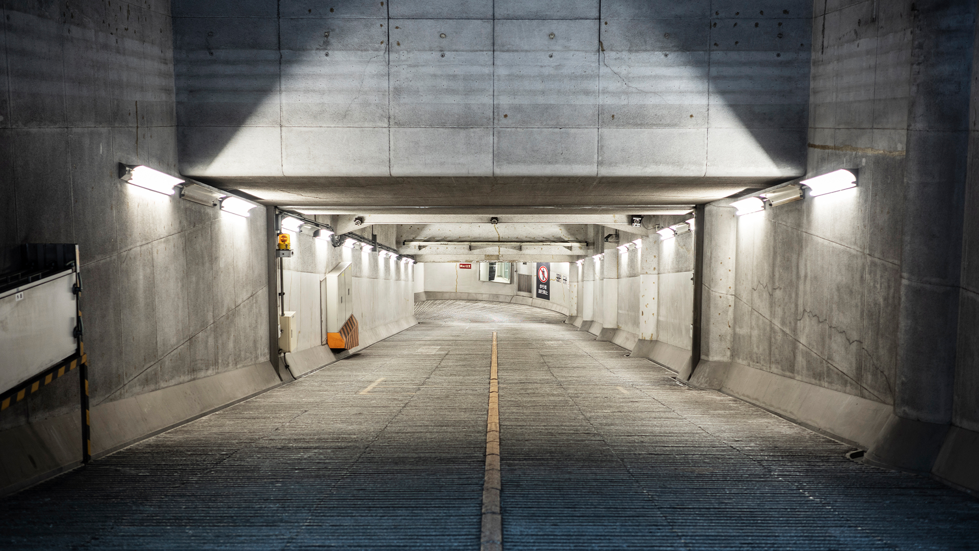 Car Park, Selangor